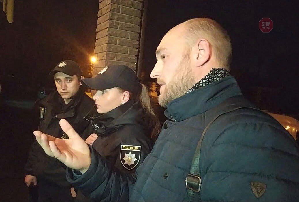На місце події також викликали правоохоронців Фото: ''СтопКор''
