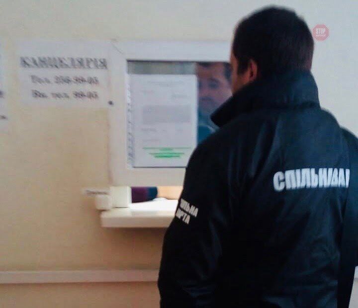 Учасники АТО та активісти ГО «Спільна варта» звернулись до СБУ