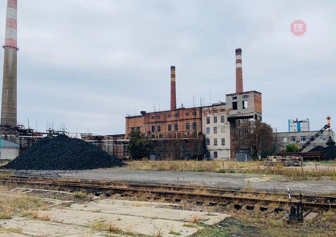 Харківський коксовий завод Фото: СтопКор
