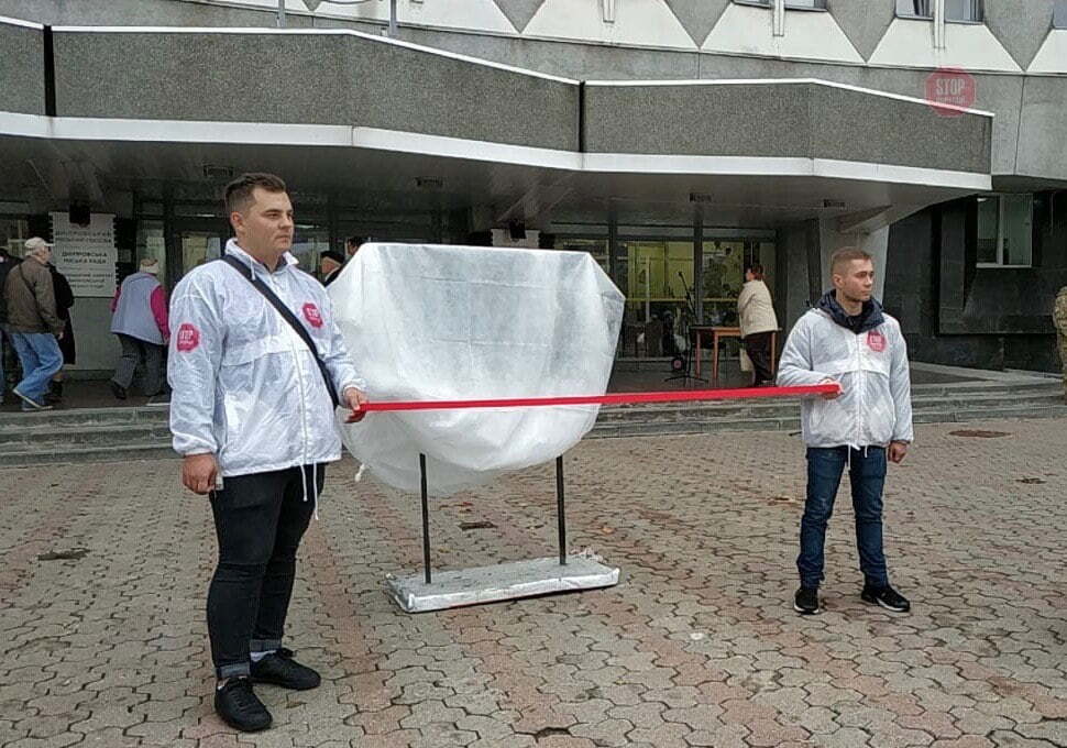 Активісти висміяли родину корупціонера Мішалова