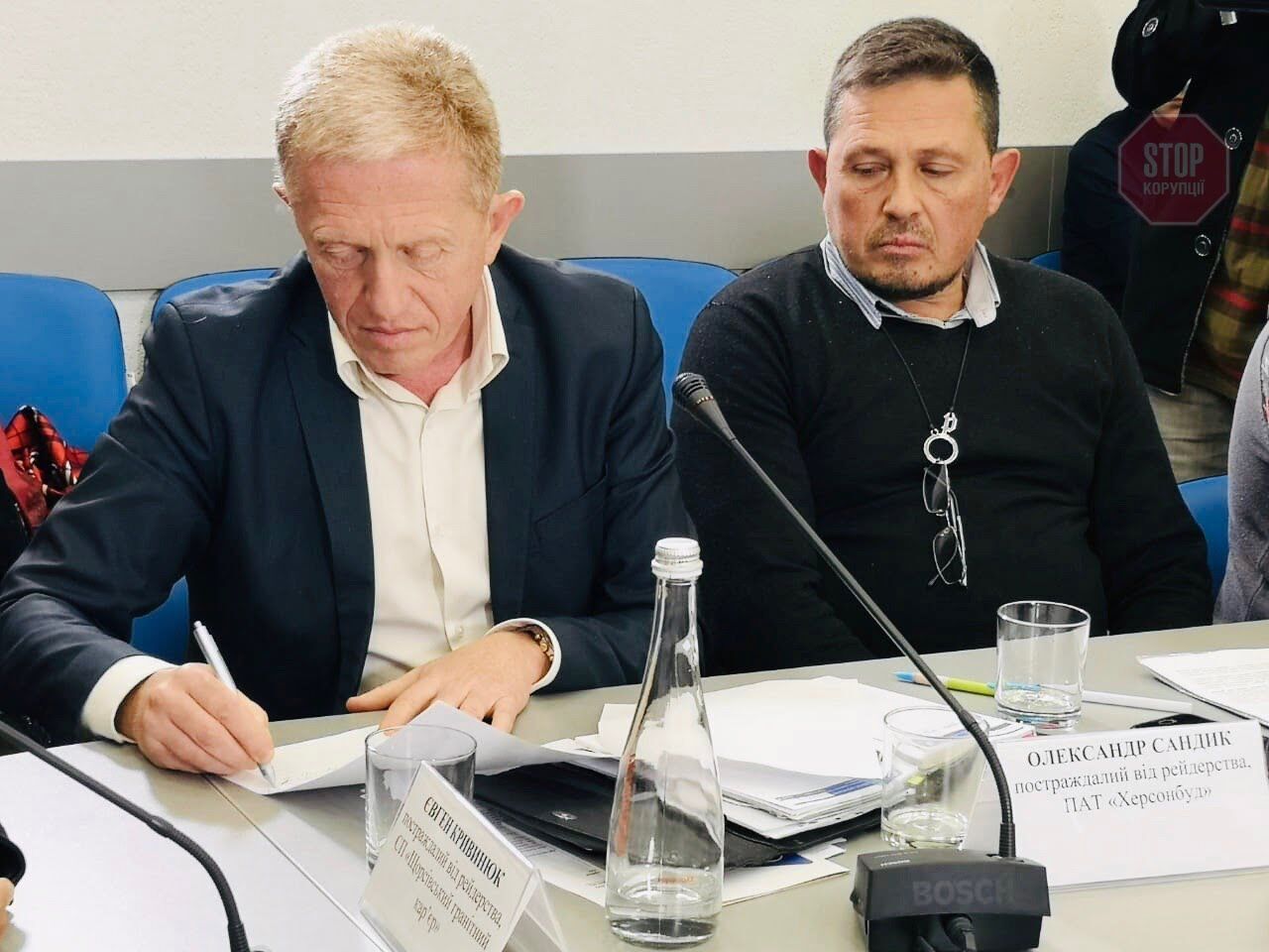 Учасники круглого столу склали звернення до президента