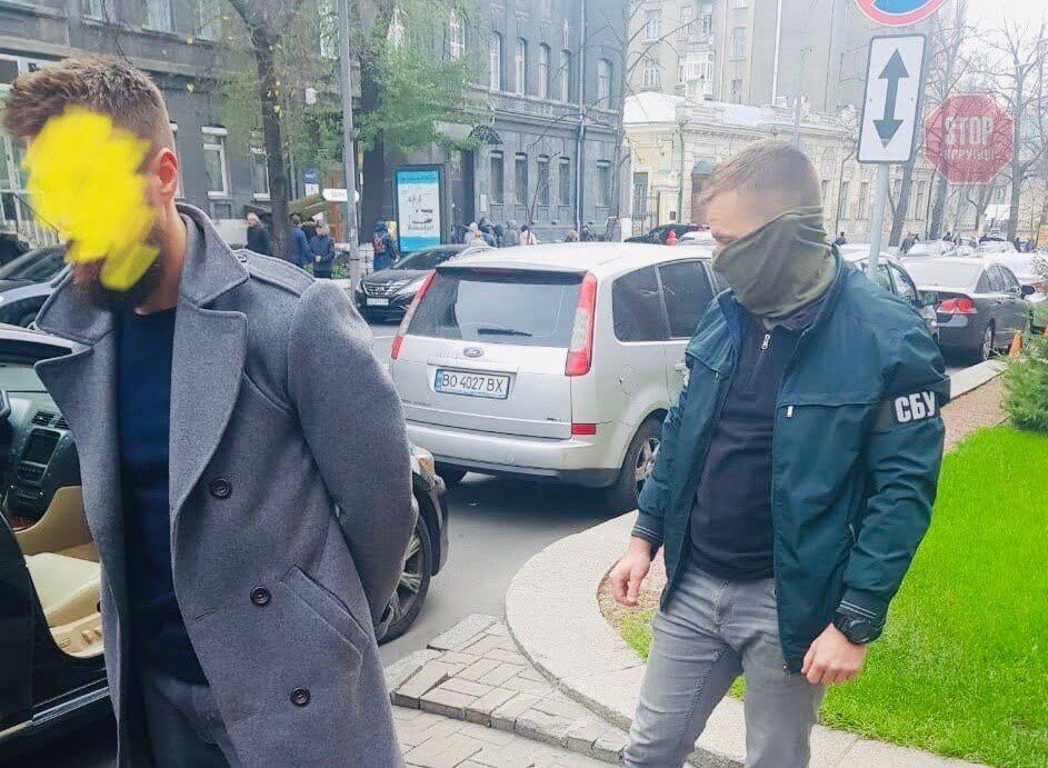  29 жовтня СБУ затримало  головного спеціаліста Нацбанку Євгена Піскотіна