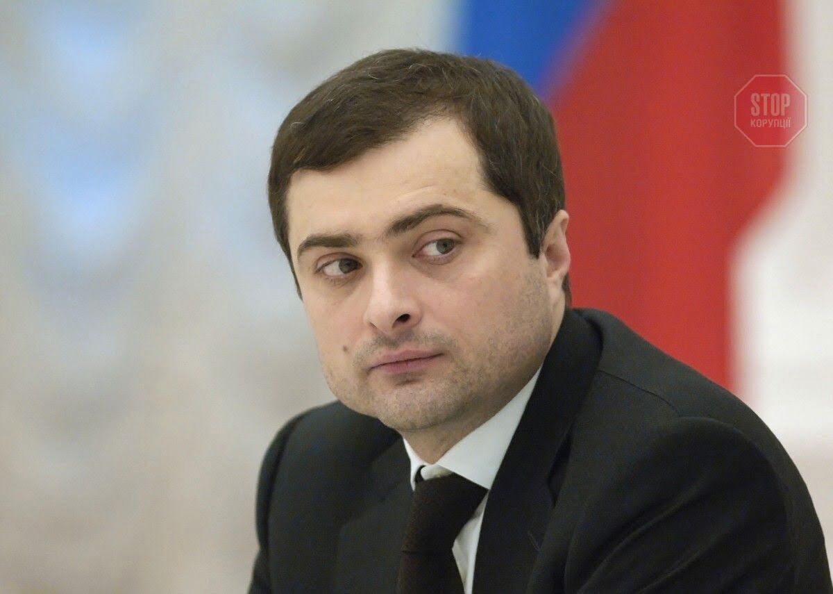  Владислав Сурков Фото: Reuters