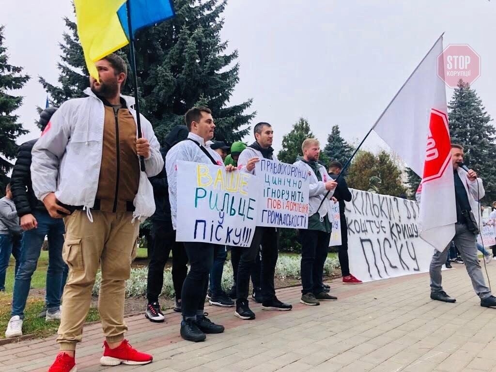 Люди вийшли на акцію до Броварської РДА