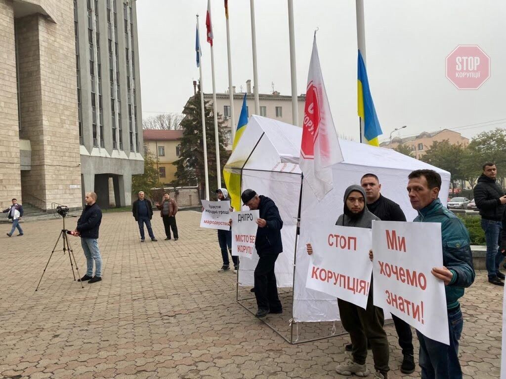 Разом проти корупції! У Дніпрі громадськість об'єдналась проти хабарників