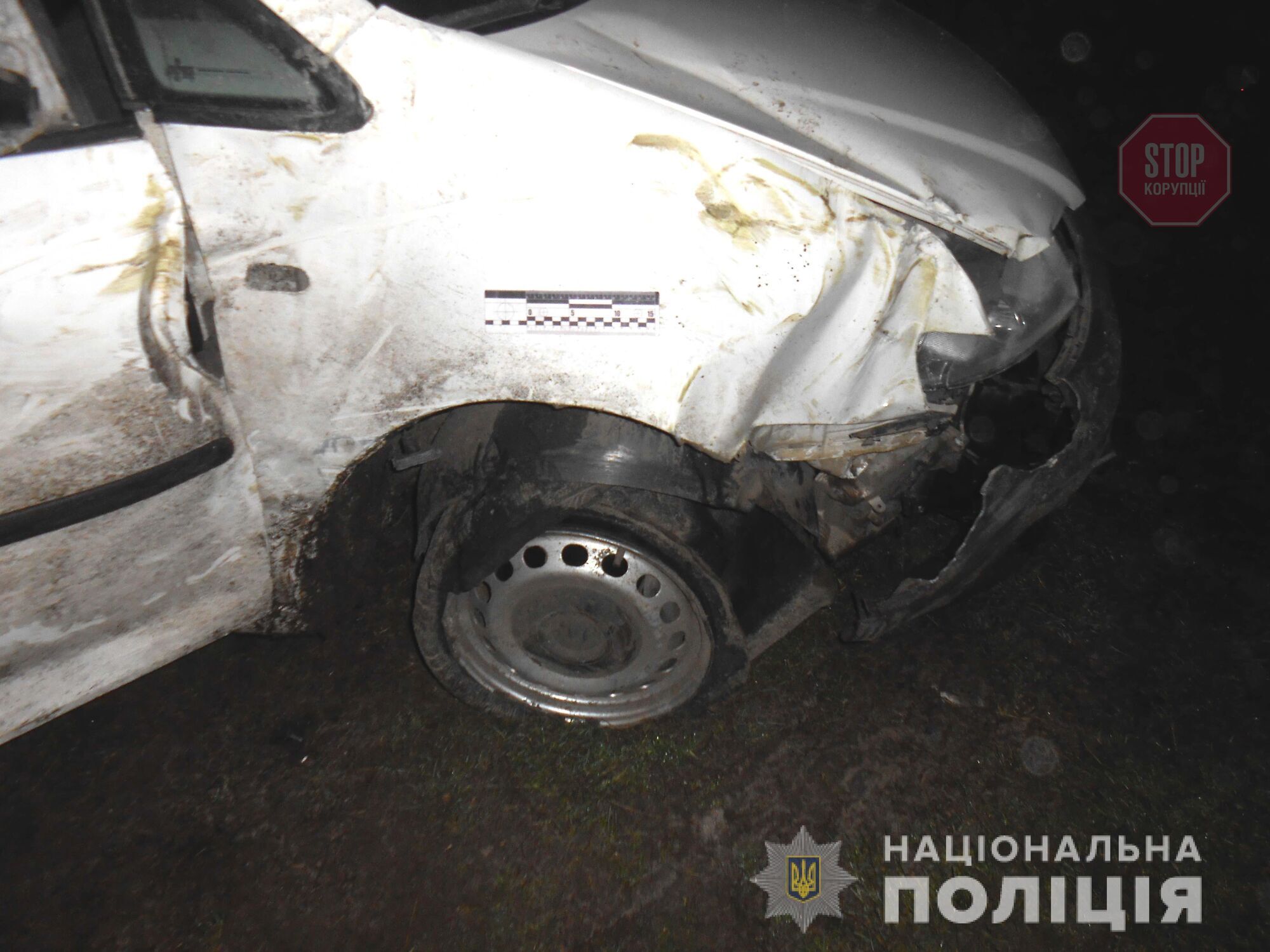 Випав з авто та загинув: на Рівненщині відбулося смертельне ДТП (фото)