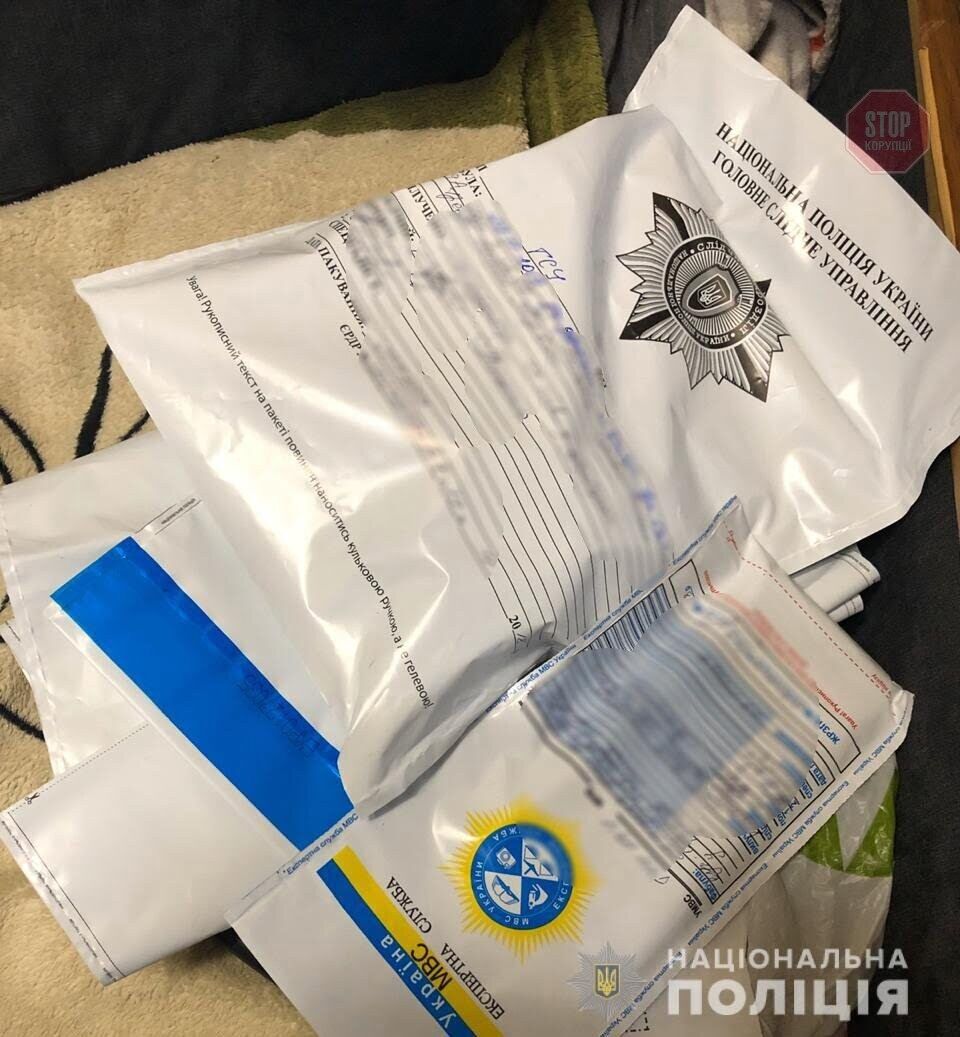 На Дніпропетровщині правоохоронці викрили псевдомінерів навчальних закладів (фото, відео)