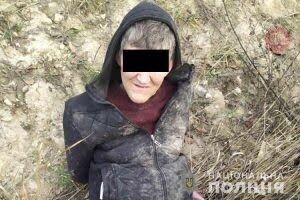 На Тернопільщині затримали групу крадіїв-гастролерів