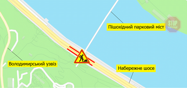 29 листопада на столичному Набережному шосе обмежать рух