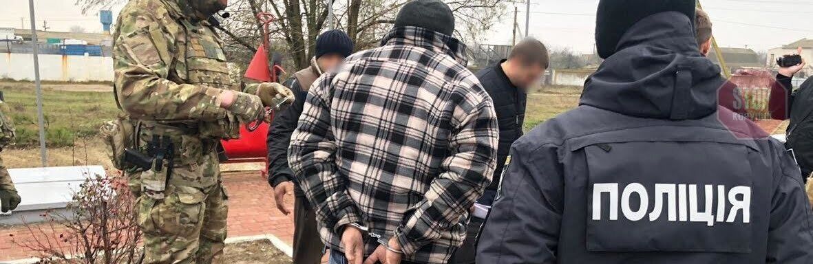 Фото: Нацполіція