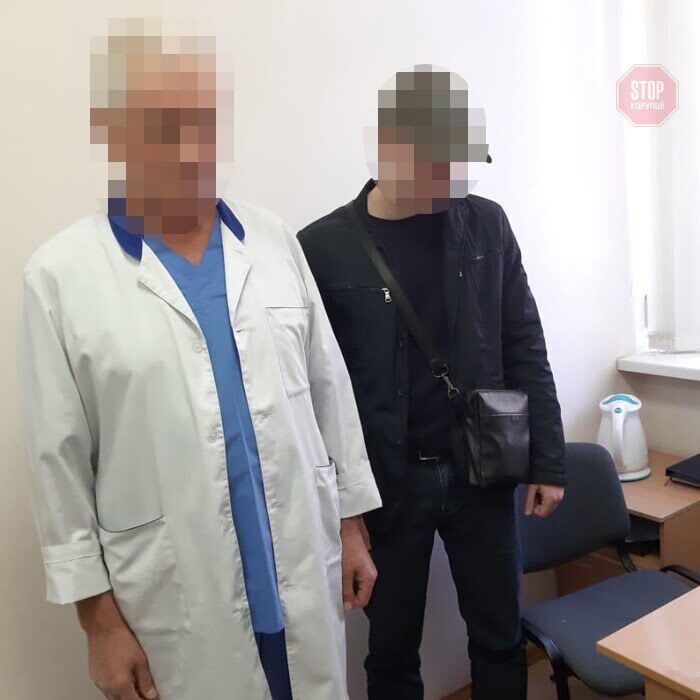 У столичному обласному онкодиспансері лікаря заарештували за хабарництво (фото)