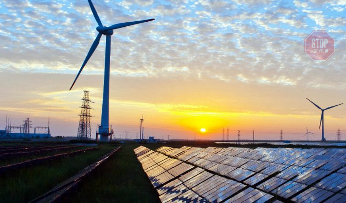  Вітряні та сонячні електростанціїФото: ''Економічна правда''