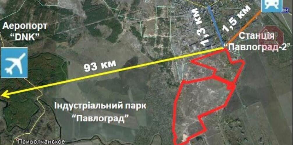 На Дніпропетровщині побудують патронний завод (фото)