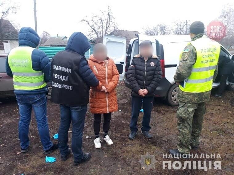 Збували наркотики на окупованих територіях: поліція затримала наркодилерів (фото)