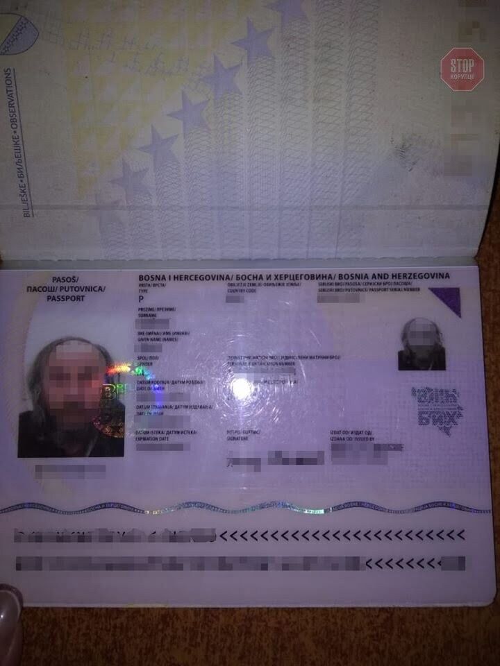 На Одещині затримали порушника у рясі (фото)