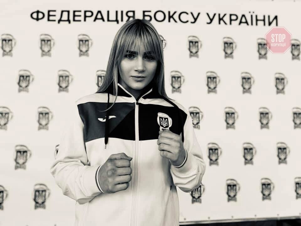 На Київщині загинула юна боксерка (фото)