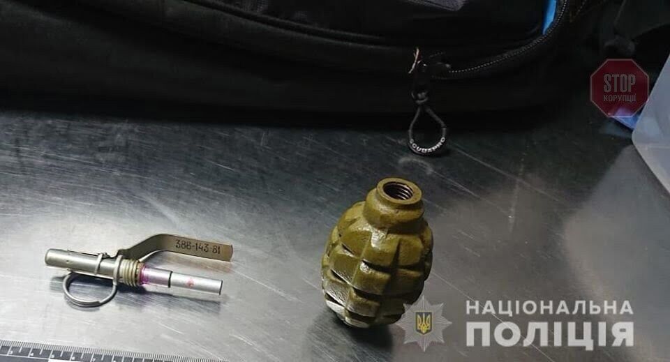В аеропорту ''Бориспіль'' донеччанин намагався пронести гранату в літак (фото)