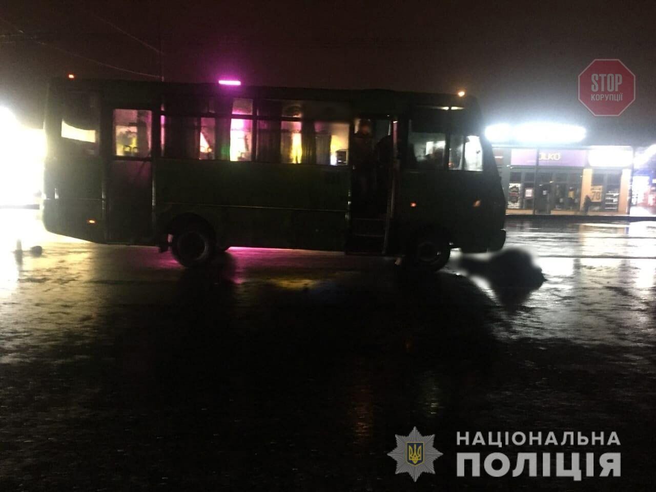 У Харкові автобус насмерть збив чоловіка (фото)