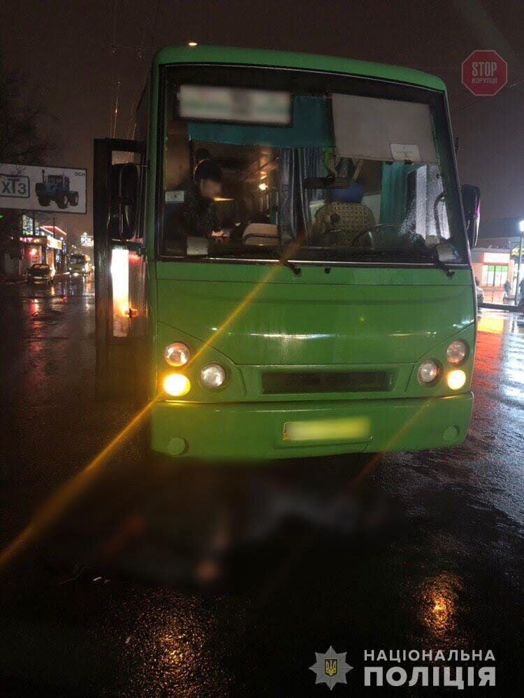 У Харкові автобус насмерть збив чоловіка (фото)