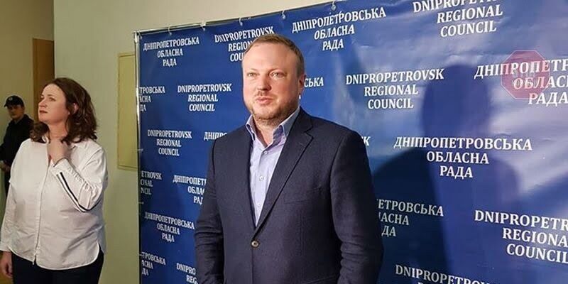 На Дніпропетровщині новий голова обласної ради (фото)