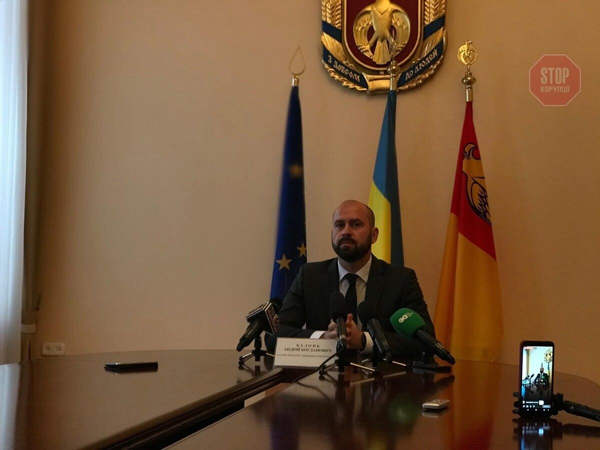 Протиправні дії посадовців Кіровоградської ОДА: ДБР розпочало досудове розслідування (фото)