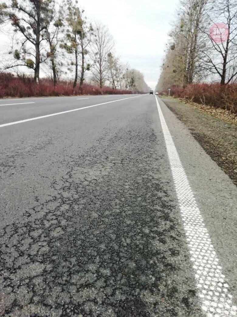  Фото: ''СтопКор''