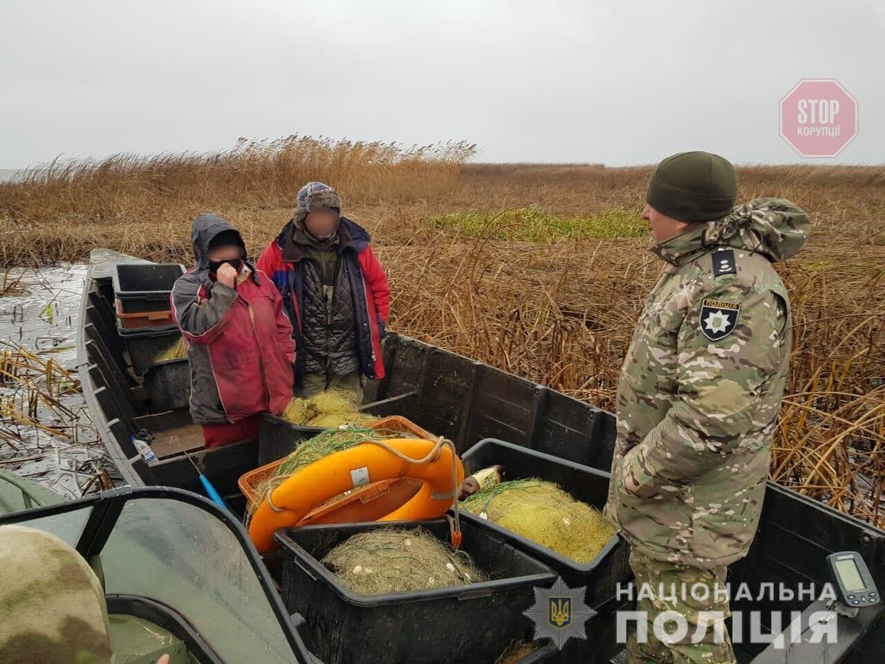 Ловили рибу, не гребуючи радіацією: в Чорнобильській зоні затримали браконьєрів (фото)