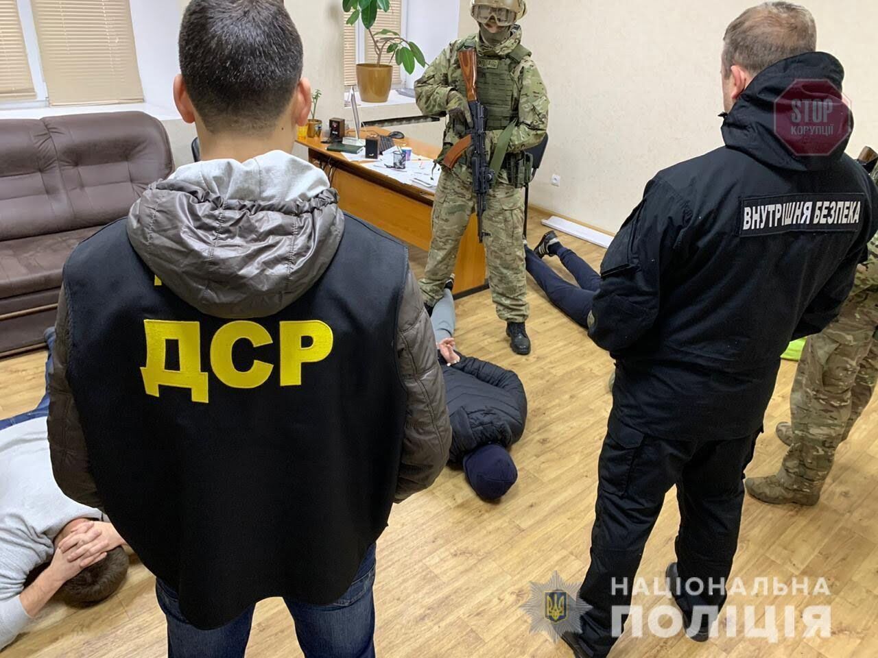 В Запорізькій області затримали банду за серію тяжких злочинів (фото)