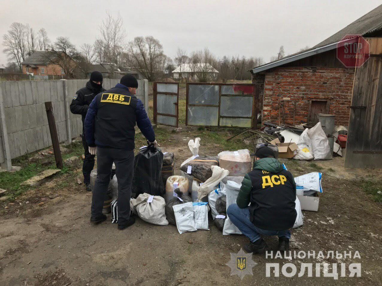 Черкаська наркомафія: поліція виявила наркотиків на 25 млн грн (фото)