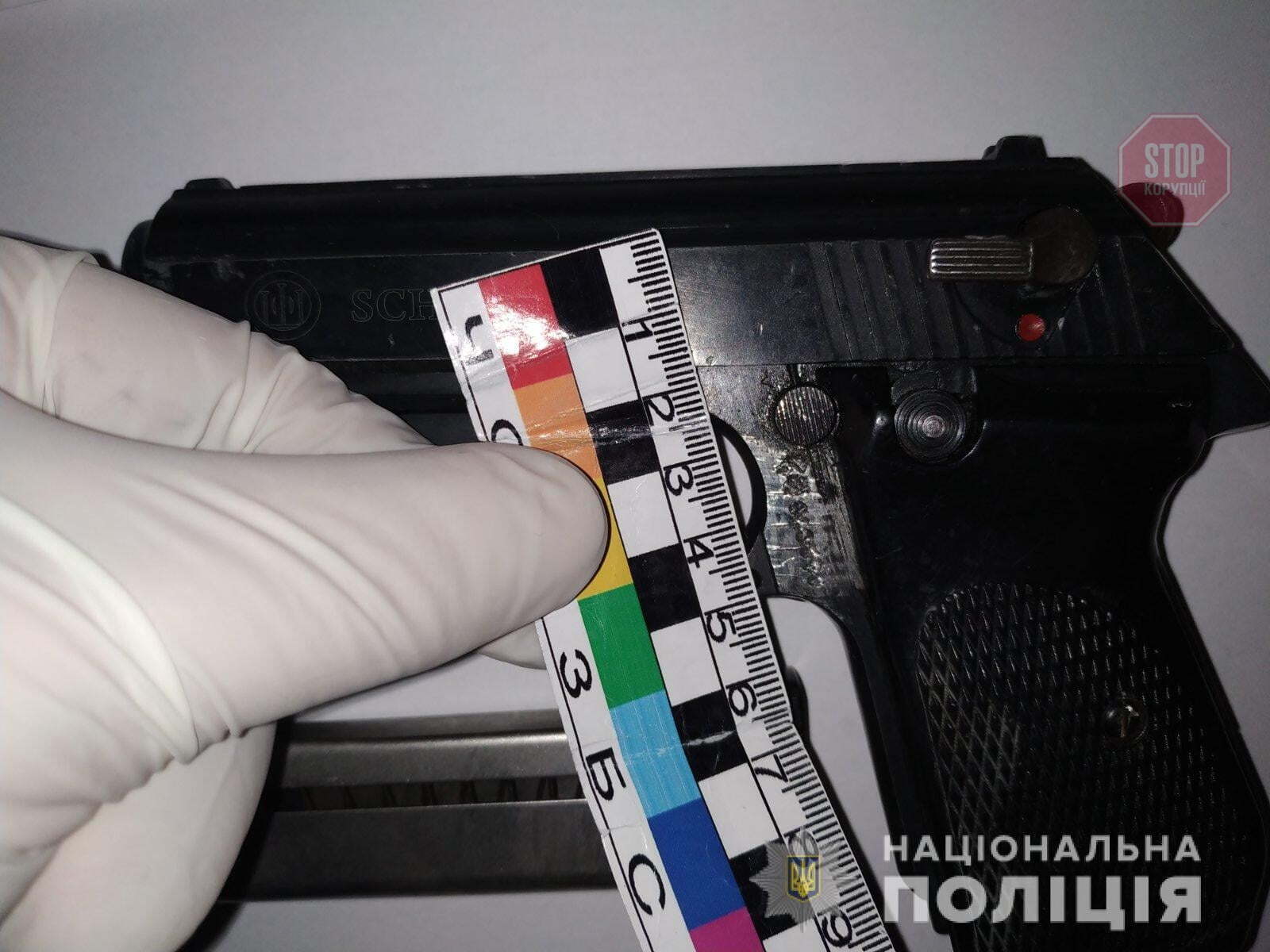 На Дніпропетровщині спалили автівку поліцейського (фото)