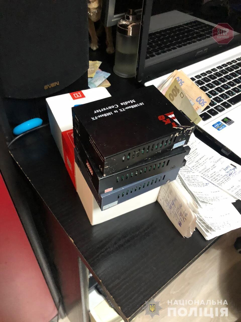 У Дніпрі зловмисники викрали інтернет-обладнання на понад мільйон гривень (фото)