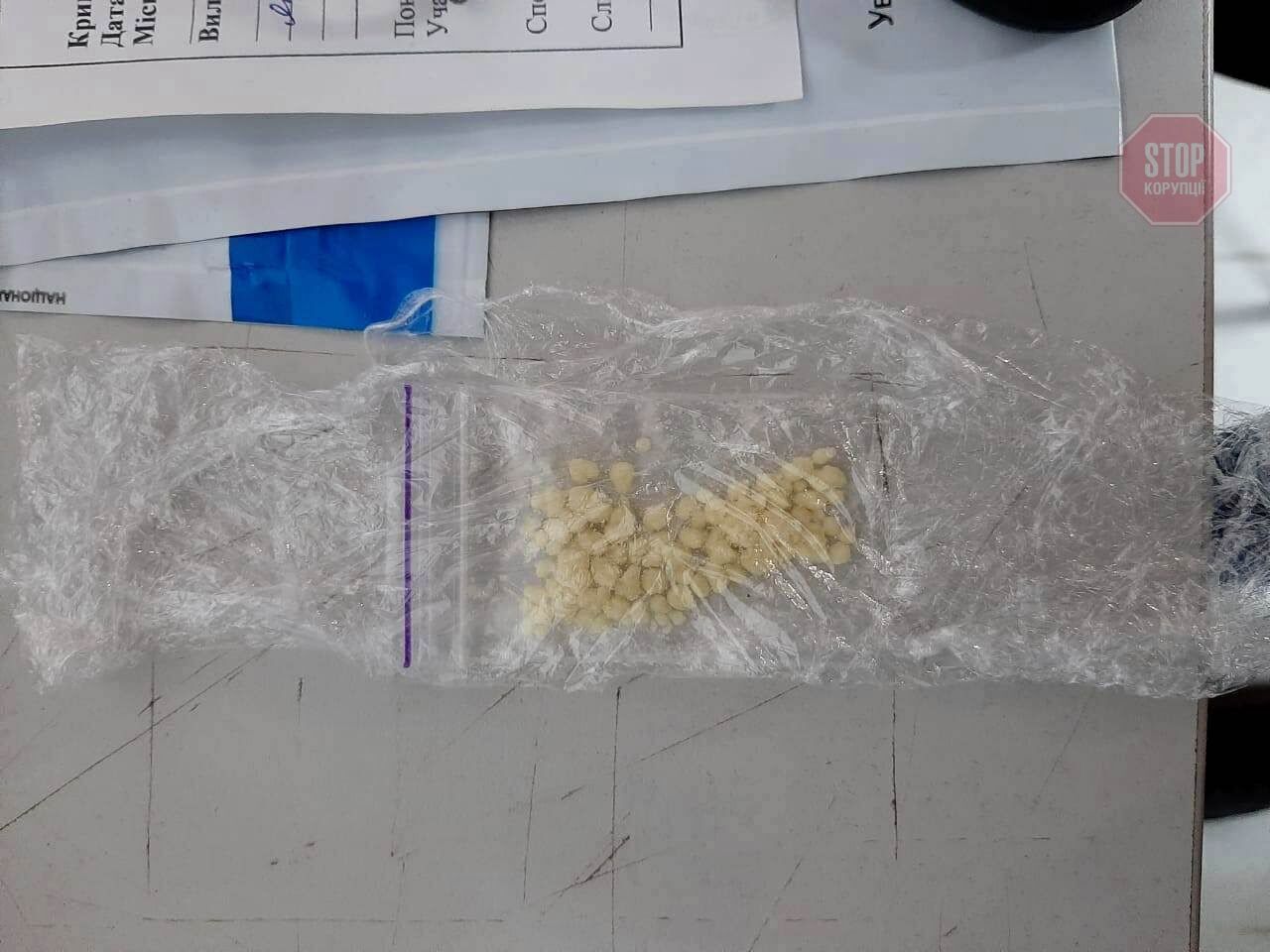 На Запоріжжі хлопець відправляв наркотики через “Нову Пошту” (фото)