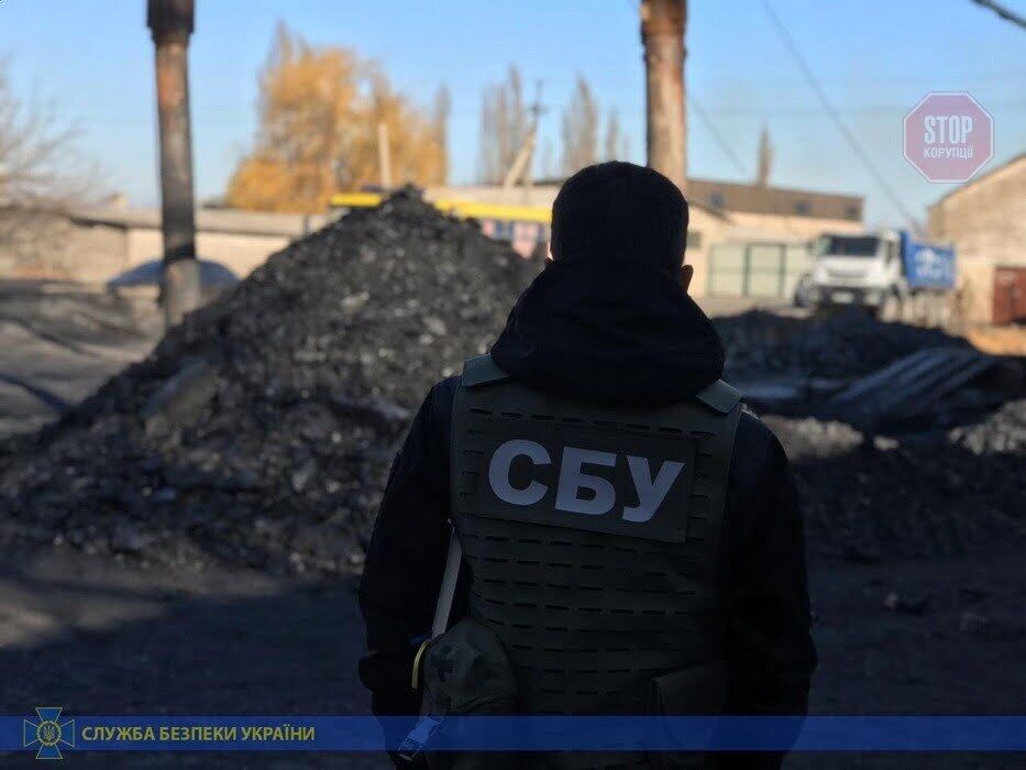 СБУ блокувала незаконний видобуток вугілля на Донеччині (фото)