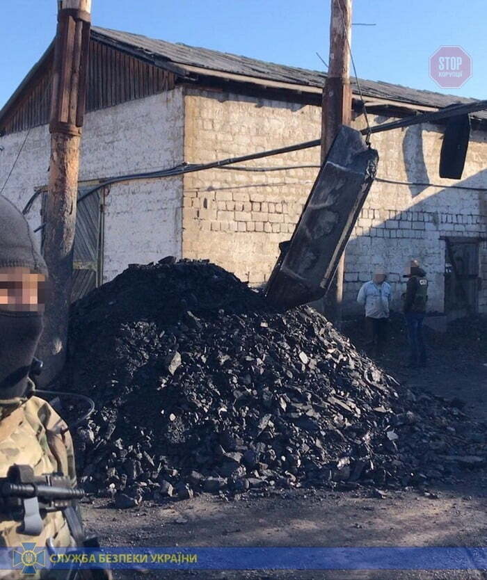 СБУ блокувала незаконний видобуток вугілля на Донеччині (фото)