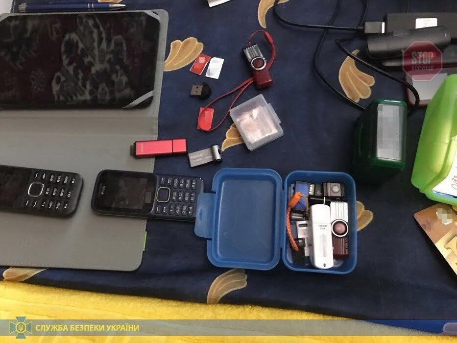 На Харківщині до 12 років ув'язнення засудили агента російської воєнної розвідки (фото)