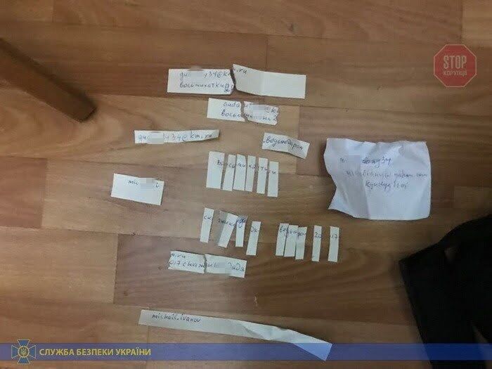 На Харківщині до 12 років ув'язнення засудили агента російської воєнної розвідки (фото)