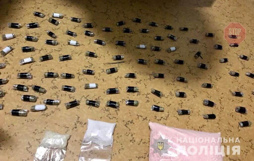 Харківські поліцейські ліквідували масштабний наркобізнес - подробиці