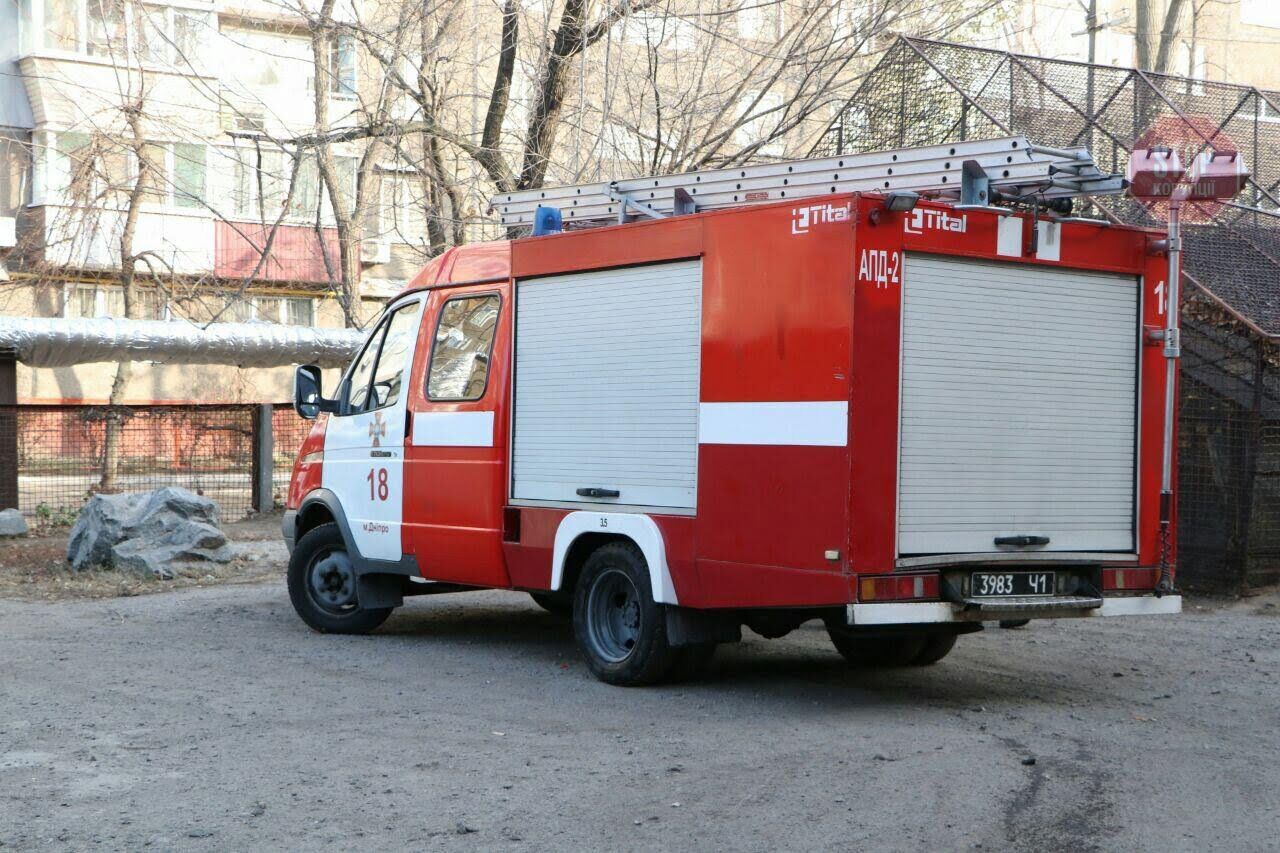 В Дніпрі евакуювали дітей: в трьох школах шукають вибухівку (фото)