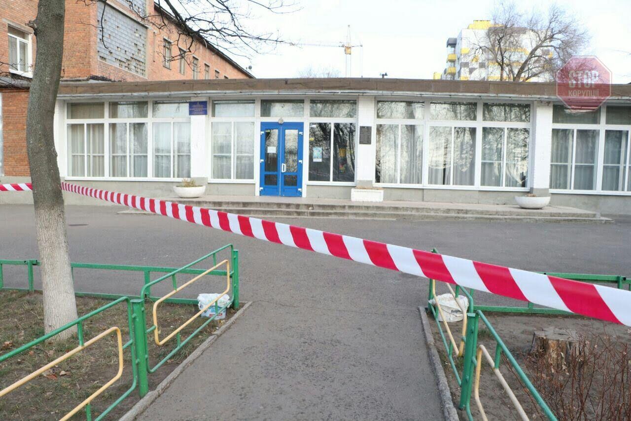 В Дніпрі евакуювали дітей: в трьох школах шукають вибухівку (фото)