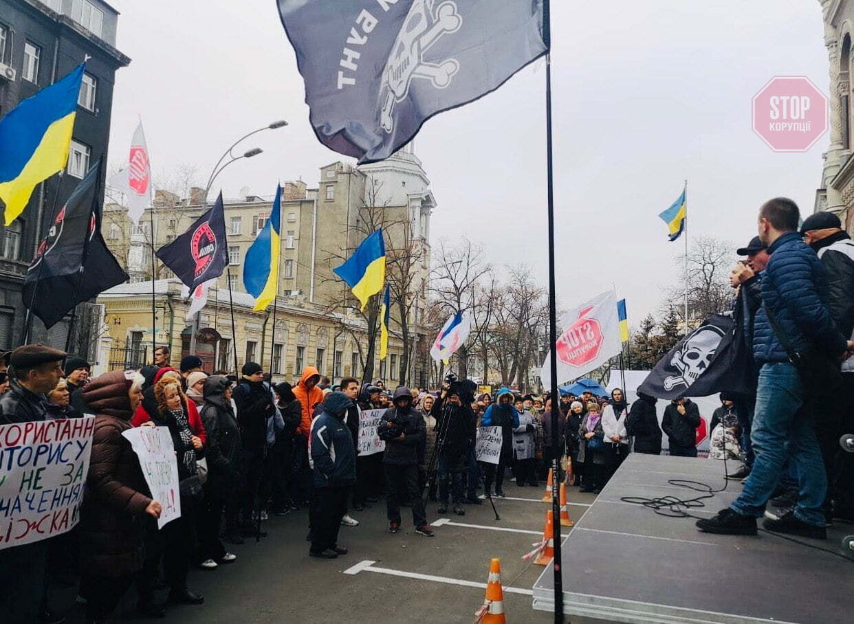 Активісти звернулись до нової влади Фото: СтопКор
