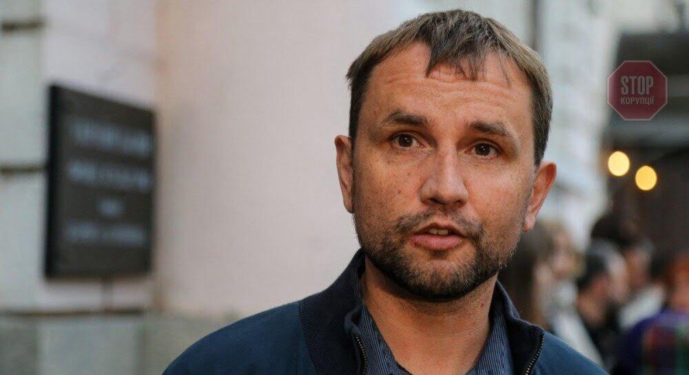 Володимир В‘ятрович Фото: Уніан