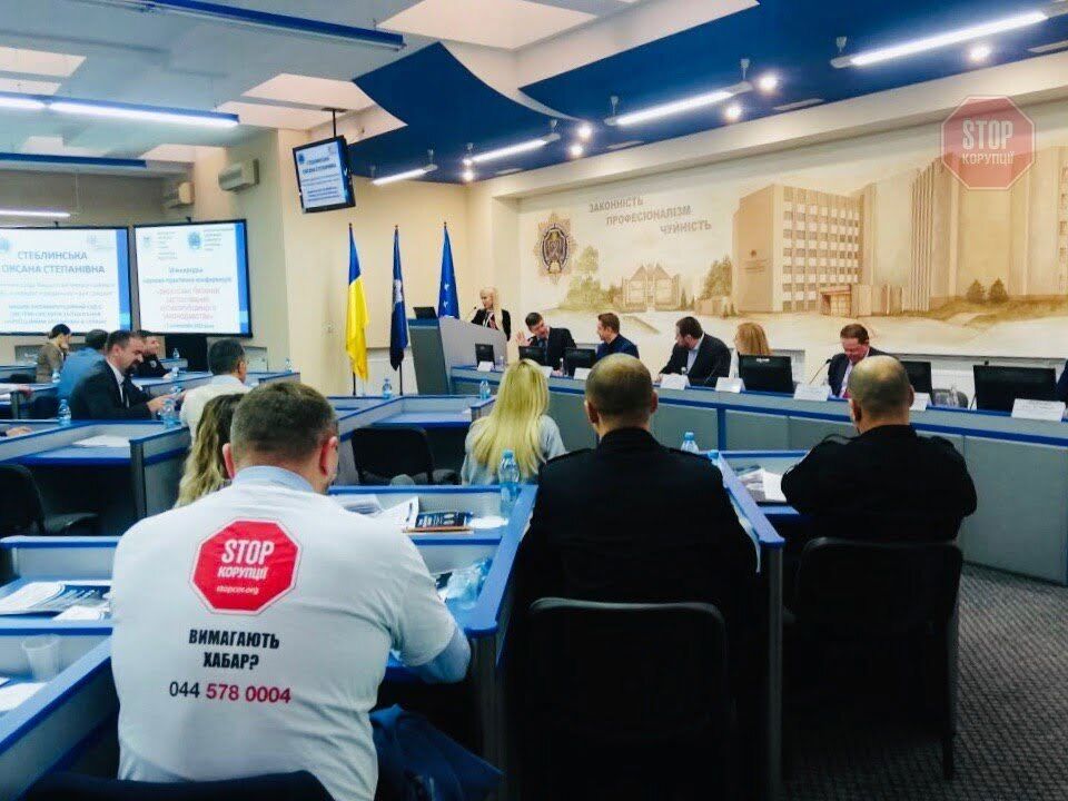  Фото: СтопКор