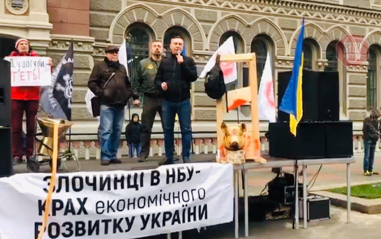 Активісти заявили, що мають докази неефективної роботи Смолія Фото: СтопКор
