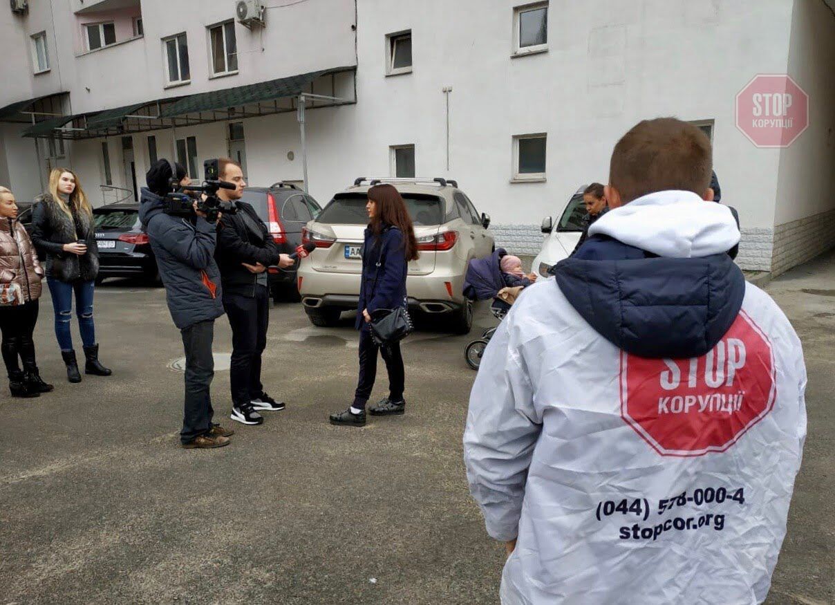  ГО ''Стоп корупції'' взялась допомогти родинам Фото: СтопКор