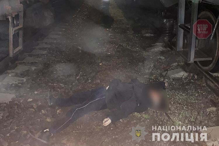 На Тернопільщині потяг збив жінку (фото 18+)