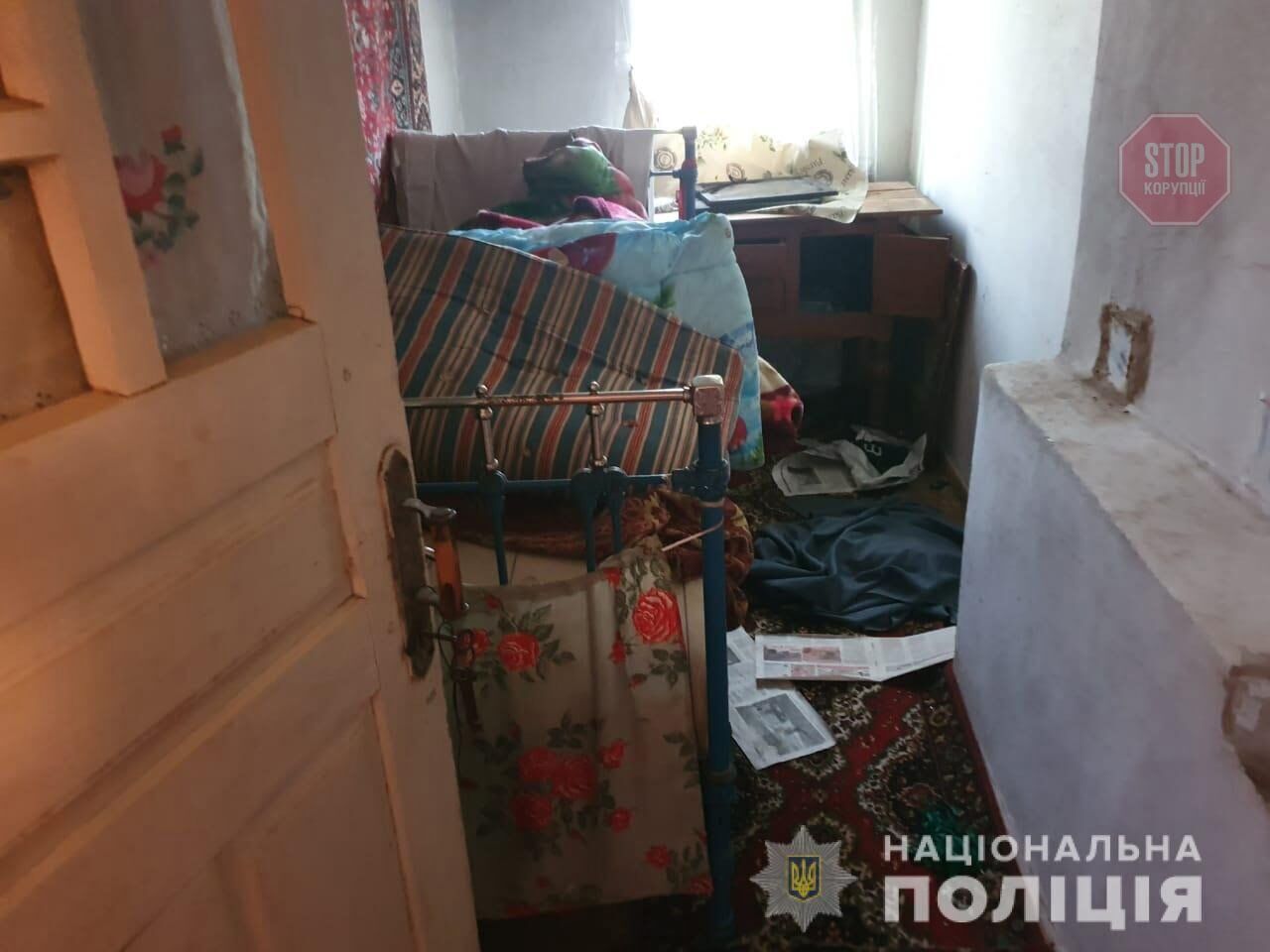 На Черкащині жорстоко вбили 90-річного чоловіка (відео, фото)