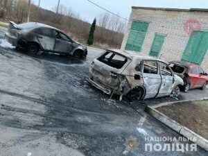 У Вінниці невідомий підпалив три автівки - подробиці