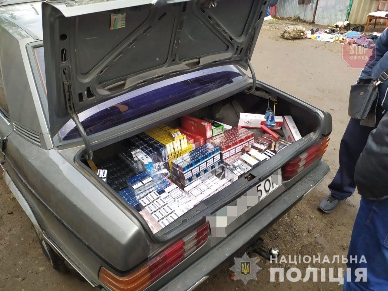 3000 безакцизних сигарет: у Кривому Розі поліція проводить перевірки (фото)