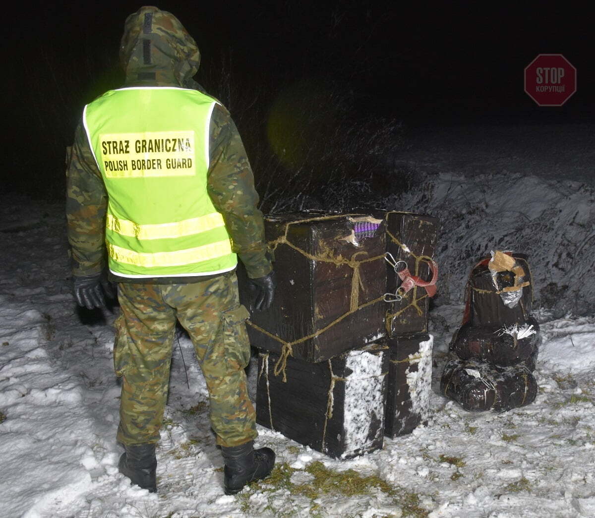 У Польщі затримали українських контрабандистів: подробиці (фото)