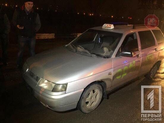 На Дніпропетровщині таксі насмерть збило жінку (фото 18+)
